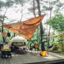 운악산캠핑촌 | [캠핑] 2016.06.17~19 운악산캠핑촌에서 2박 캠핑!