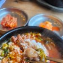 국밥엔 이미지