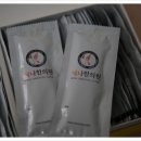 제나한의원 이미지