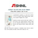 신일광고 이미지