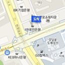 신이경의 바로정형외과의원 이미지