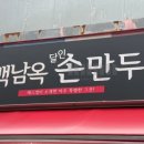 구로-고척-구로-563 이미지