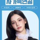 장성형외과의원 이미지