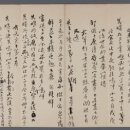 수원-1631 이미지