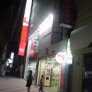 에스닷 경산점 이미지