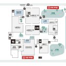 2024년09월11일(수요일) [노들섬 복합문화공간&amp;아모레퍼시픽미술관] 탐방일정 이미지