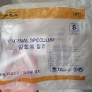 고운산부인과의원 이미지