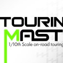 2022 HIGHHAND TOURING MASTERS 대회공지 입니다. 이미지