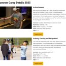 캐나다 위니펙 썸머캠프 (winnipeg summer camp)