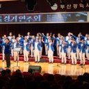 정기연주회 네이버블로그