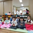 함열어린이집 이미지