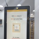 대학동-37 | 고시촌 대학동 신림 맛집 / 올바른 치킨 내돈내산 후기
