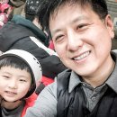 아이스하우스 아이스링크