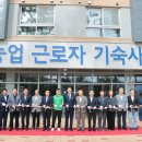 (구)옥동초 이미지