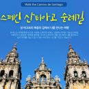 (주)실론투어 이미지