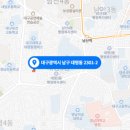 (주)화인종합건축사사무소 이미지