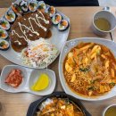 김밥천국 | 강동성심병원 맛집 가성비 좋은 김밥천국 메뉴 만수르정식 후기