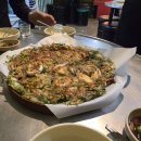 진상이네 술술포차 이미지