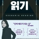 쌍동빌딩 서관 이미지