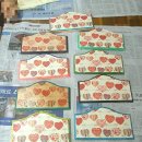 대청공원 원로의집 이미지