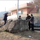 문양1리 마을회관 이미지