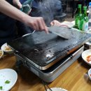 하이포크생삼겹 이미지