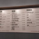 태백고기집 항껍