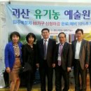 문화예술원플랫폼 한국경제TV