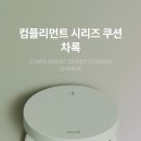보라3통 이미지