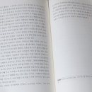 게제