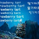 ♡﻿색감 이쁜 애니 움짤 프사♡﻿ 이미지