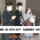 울산영락원 이미지