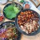 울산 남구 무거동 족발 맛집 마성족발 탕화방마라탕