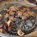 빵빵 | [화성시/청계동] 동탄역 단체 모임 하기 좋은 맛집 '동탄숯불가든'