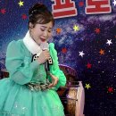 품바가수 가을이 청도 소싸움 경기장 상설무대 0215 Pumbaa is singer Ga eul i 이미지