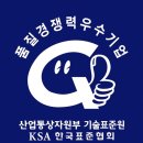 만조산업 이미지