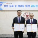 천성인력