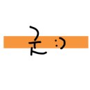 주덕 터미널 앞