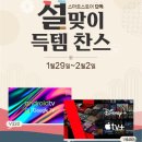 찬스인테리어 이미지