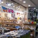 고투몰(강남터미널 지하도상가) 네이버블로그