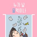 청년재래시장