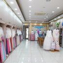 단이한복