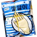 동광상사 이미지