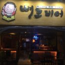갈채노래연습장 이미지