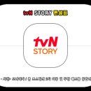 (주)한엔터테인먼트 이미지