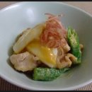 왕참치 이미지