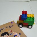 백일정미소