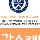플래닝 치과기공소 이미지