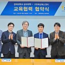 태성교육 이미지