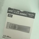 제일하이테크 | [구매후기] 5색 멀티 샤프 만들기(하이테크 콜레토 멀티펜)